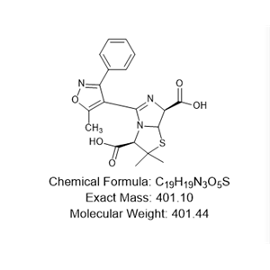 苯唑西林USP杂质D,Oxacillin USP Impurity D