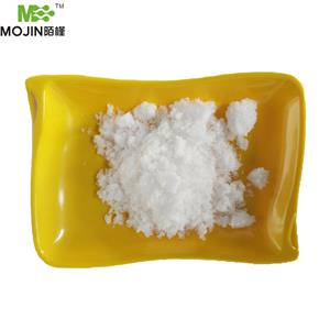 對(duì)苯二胺,p-Phenylenediamine