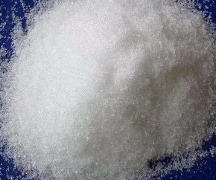 鹽酸金剛烷胺,Amantadine hydrochloride