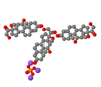 氫化可的松磷酸鈉,Hydrocortisone Sodium Phosphate