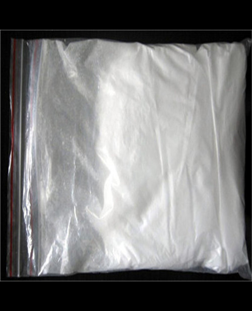 盐酸地布卡因,Dibucaine hydrochloride