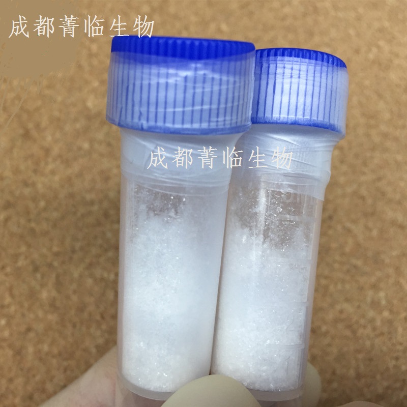 四肽-1,Tetrapeptide-1