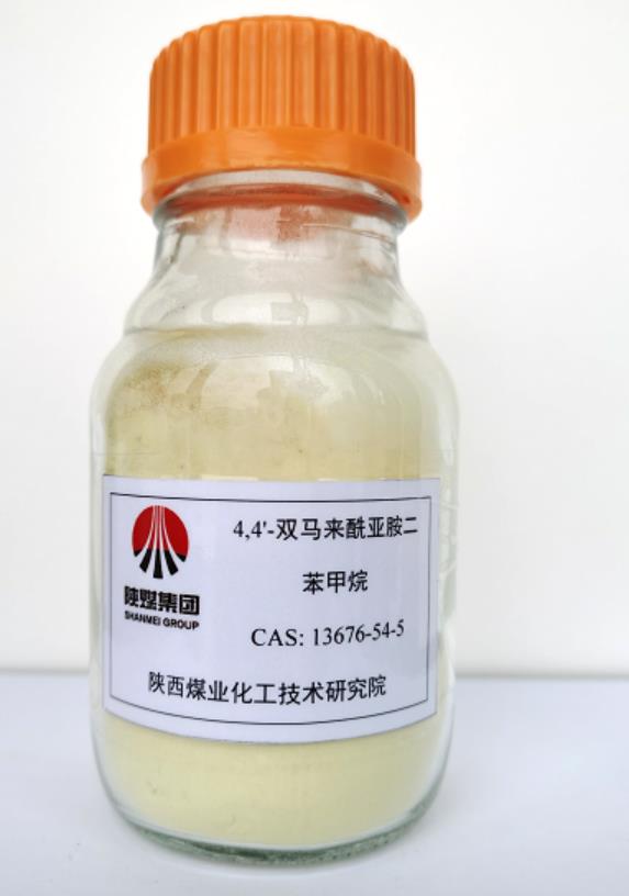 4,4'-双马来酰亚胺二苯甲烷,Bismaleimide