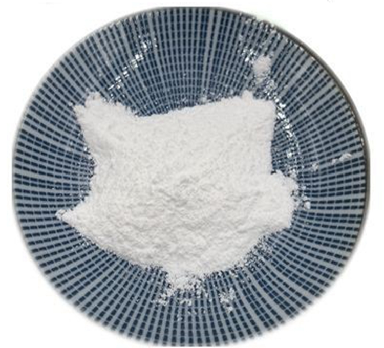 覆盆子酮,Raspberry Ketone