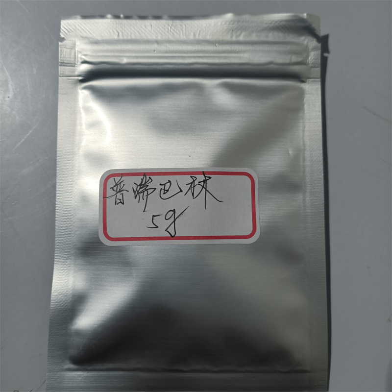 普瑞巴林,Pregabalin