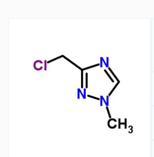 3-(氯甲基)-1-甲基-1H-1,2,4-三唑盐酸盐,3-CHLOROMETHYL-1-METHYL-1H-[1,2,4]TRIAZOLE