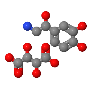 酒石酸去甲肾上腺素,Norepinephrine Bitartrate