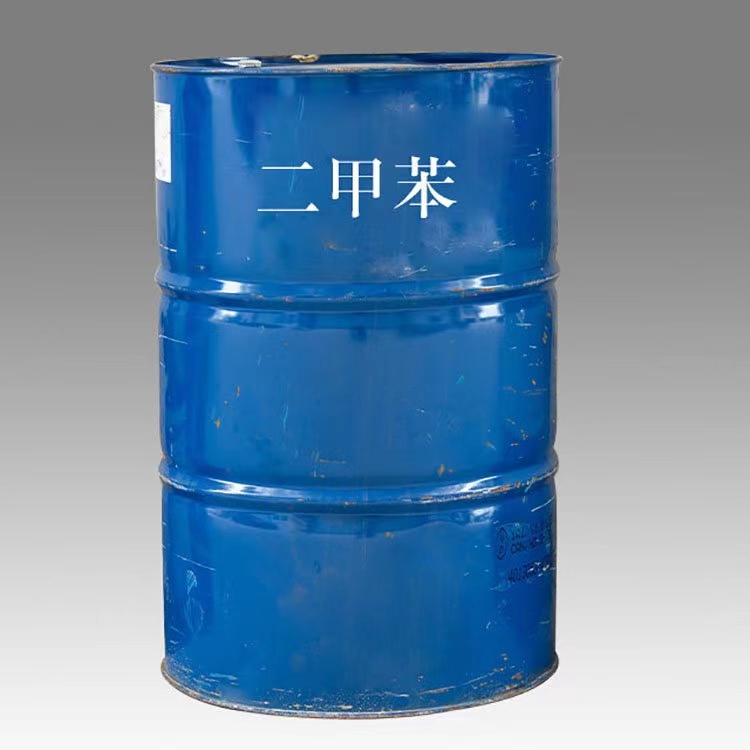 二甲苯,Xylene