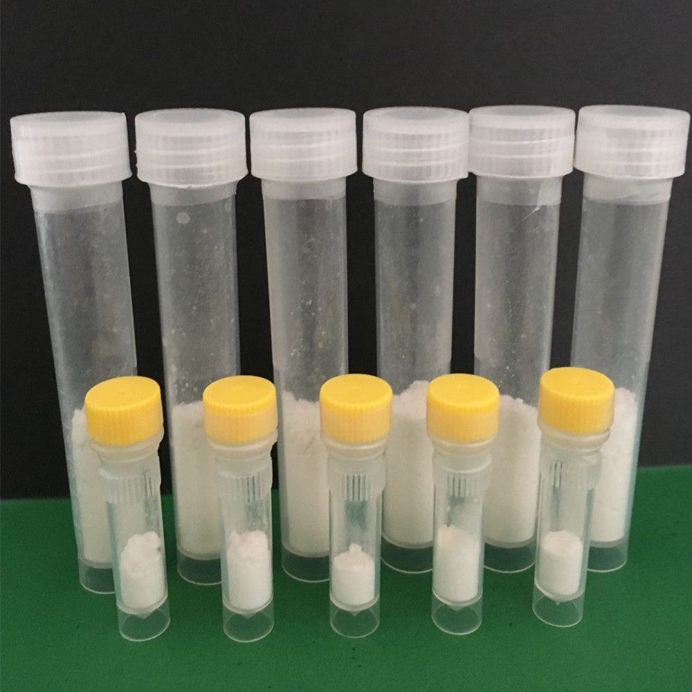 重组人血清白蛋白,Recombinant human serum albumin