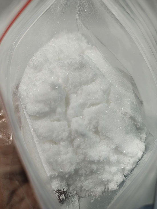 辛酸钠,Sodium Caprylate
