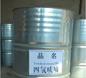 四氫呋喃,Tetrahydrofuran