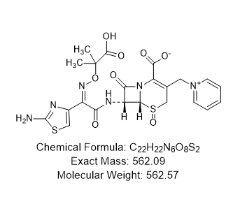 头孢他啶氧化杂质,Ceftazidime Oxide Impurity