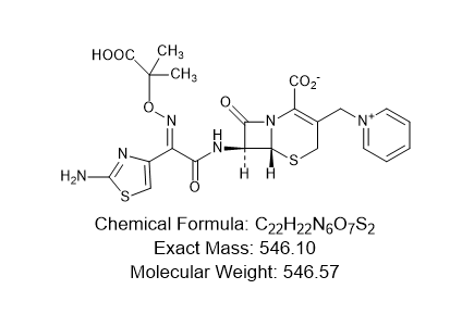 头孢他啶7S异构体,Ceftazidime 7s isomer