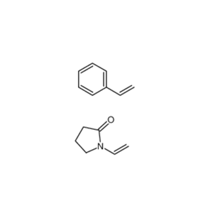 聚(1-乙烯基吡咯烷酮-co-苯乙烯),N-Vinylpyrrolidone/styrene copolymer