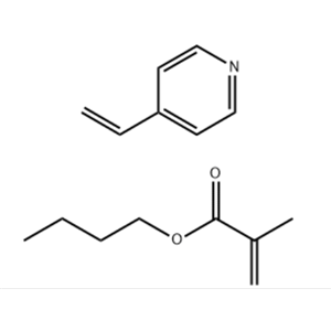 聚(4-乙烯基吡啶-CO-甲基丙烯酸丁酯)