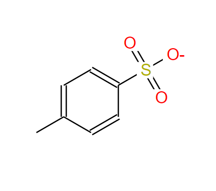 (1R,2S)-1-氨基-2-乙烯基环丙烷甲酸甲酯 4-甲基苯磺酸盐,4-methylbenzenesulfonate