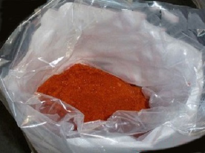 硫酸钴,cobalt sulfate