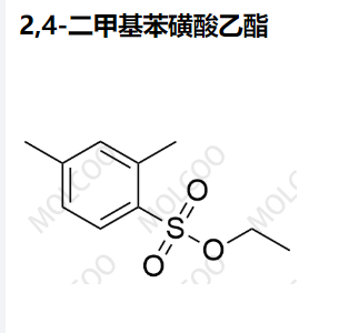 2,4-二甲基苯磺酸乙酯,ethyl 2,4-dimethylbenzenesulfonate