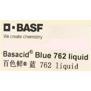 Basacid Blau 762 Liquid,Basacid Blue 762 Liquid