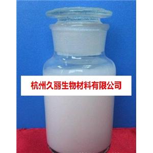 奥麦丁锌,ZINC PYRITHIONE