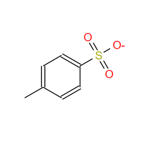 (1R,2S)-1-氨基-2-乙烯基环丙烷甲酸甲酯 4-甲基苯磺酸盐,4-methylbenzenesulfonate