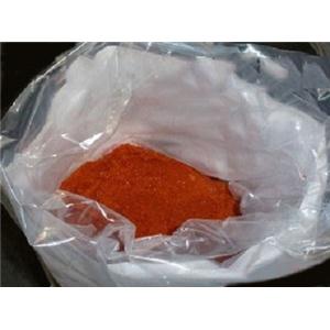 硫酸钴,cobalt sulfate