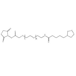 硫辛酸-聚乙二醇-活性酯