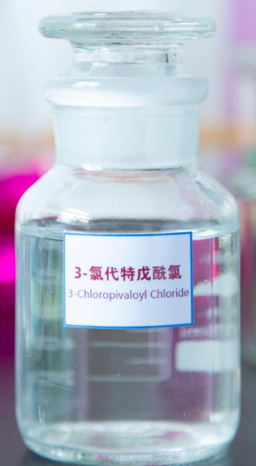 氯代特戊酰氯,3-Chloropivaloyl chloride