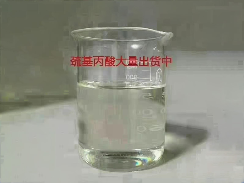 3-巰基丙酸,3-Mercaptopropionic acid