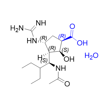 帕拉米韋雜質(zhì)05,(1R,2S,3R,4R)-3-((S)-1-acetamido-2-ethylbutyl)-4-guanidino-2- hydroxycyclopentane-1-carboxylic acid hydrate