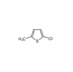 2-氯-5-甲基噻吩,2-Chloro-5-methylthiophene