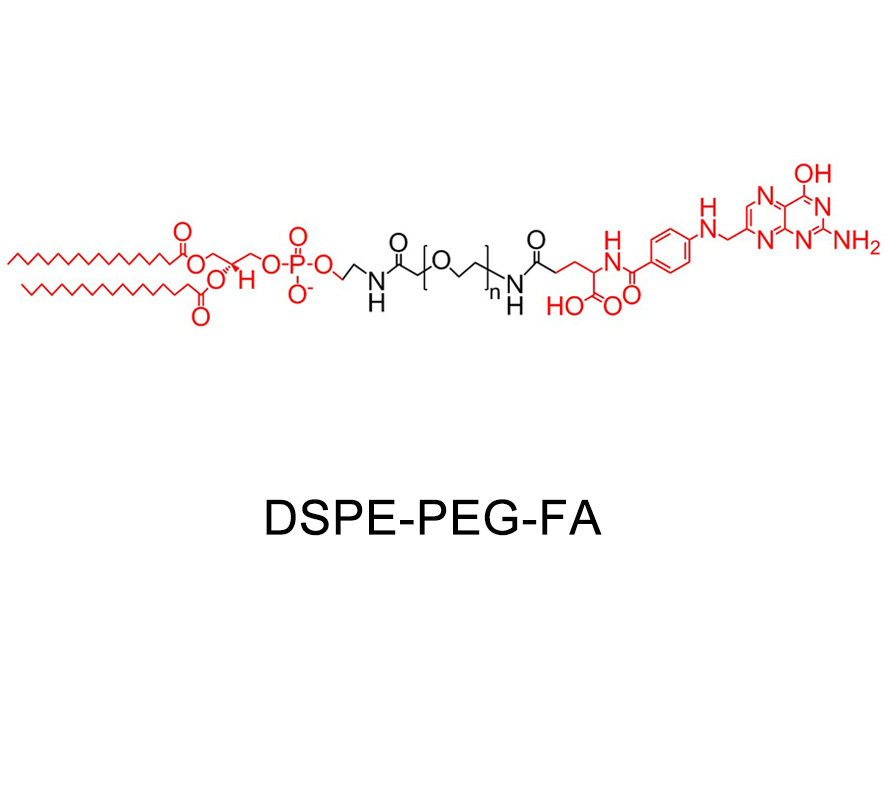 二硬脂酰基磷脂酰乙醇胺-聚乙二醇-叶酸,DSPE-PEG-FA