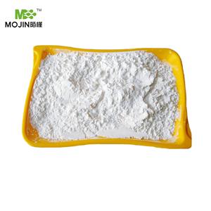 聚六亞甲基雙胍鹽酸鹽,Polyhexamethyleneguanidine hydrochloride