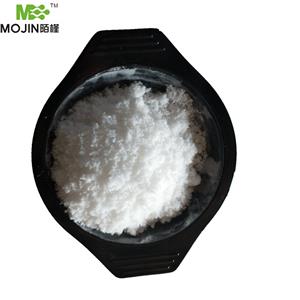 微晶纤维素,Microcrystalline cellulose