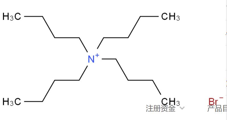 四丁基溴化銨,Tetrabutylammonium bromide