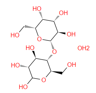 L-乌氨酸盐酸盐,LACTOSE, MONOHYDRATE