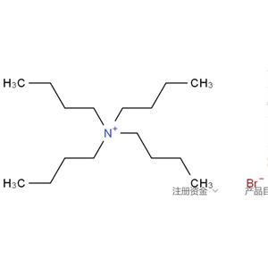 四丁基溴化铵