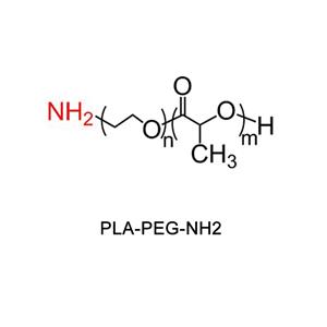 氨基-聚乙二醇-聚乳酸，PLA-PEG-NH2