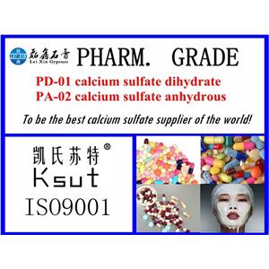 Food & Pharm. Grade Calcium Sulfate,Food & Pharm. Grade Calcium Sulfate