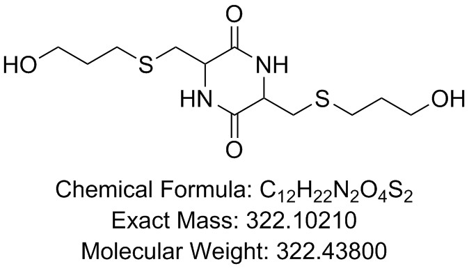 福多司坦杂质5,Fudosteine Impurity 5