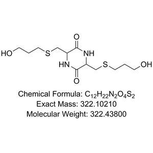 福多司坦杂质5,Fudosteine Impurity 5