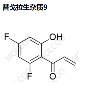 替戈拉生杂质9,1-(2,4-difluoro-6-hydroxyphenyl)prop-2-en-1-one
