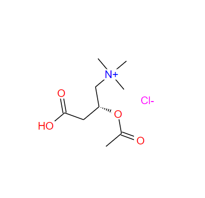 乙酰左旋肉碱,O-Acetyl-L-carnitine hydrochloride