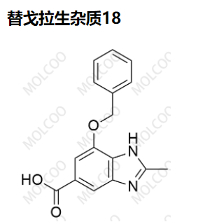 替戈拉生雜質(zhì)18,Tegoprazan Impurity 18