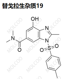 替戈拉生杂质19,Tegoprazan Impurity 19