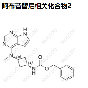 阿布昔替尼相关化合物2,Abrocitinib Related Compound 2