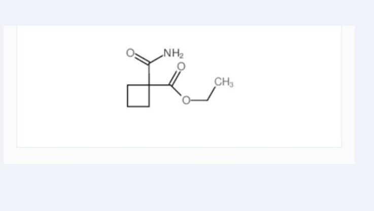 1-甲酰氨基环丁烷羧酸乙酯,ethyl 1-(aminocarbonyl)cyclobutanecarboxylate