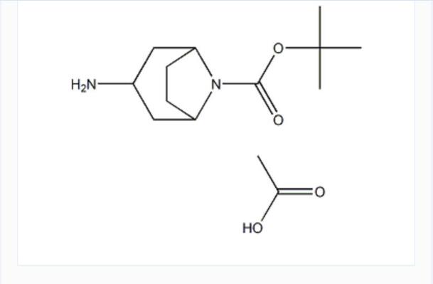 [3,3-二氮杂环丁烷]-1-羧酸叔丁酯醋酸盐,exo-3-amino-8-boc-8-azabicyclo[3.2.1]octane acetate