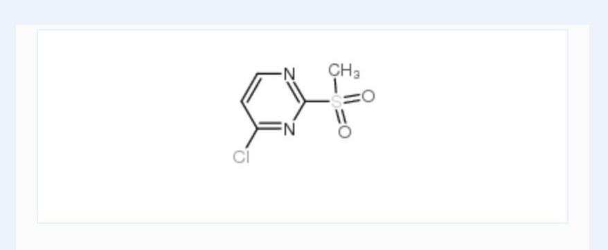 4-氯-2-甲磺?；奏?4-Chloro-2-(methylsulfonyl)pyrimidine