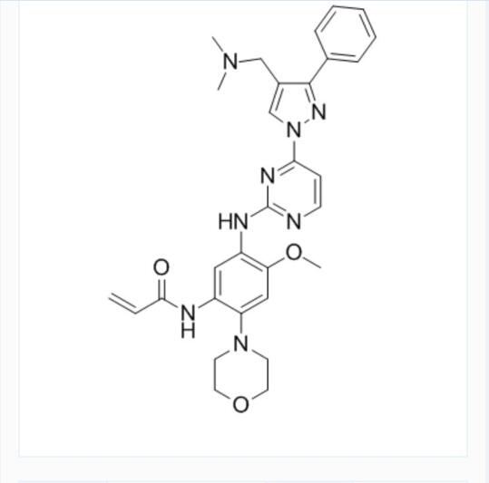 阿比妥珠单抗中间体,Abituzumab intermediate